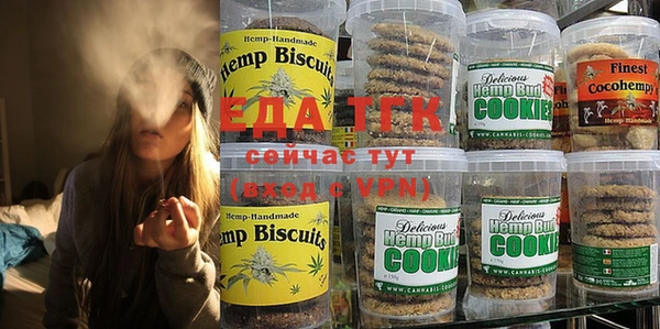 ECSTASY Белокуриха